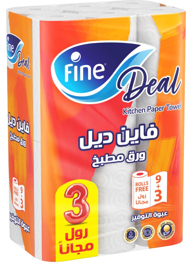 Fine Kitchen Paper Towel - Deal Pack 9 + 3 Free - Image 1