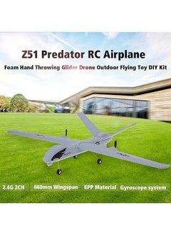 predator rc airplane