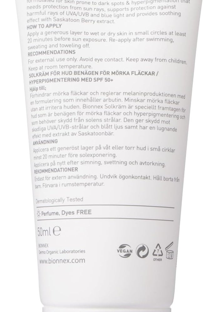 BIONNEX كريم واقي الشمس بيونكس بريفنتيفا للتصبغات SPF 50+ - 50 مل - Image 2
