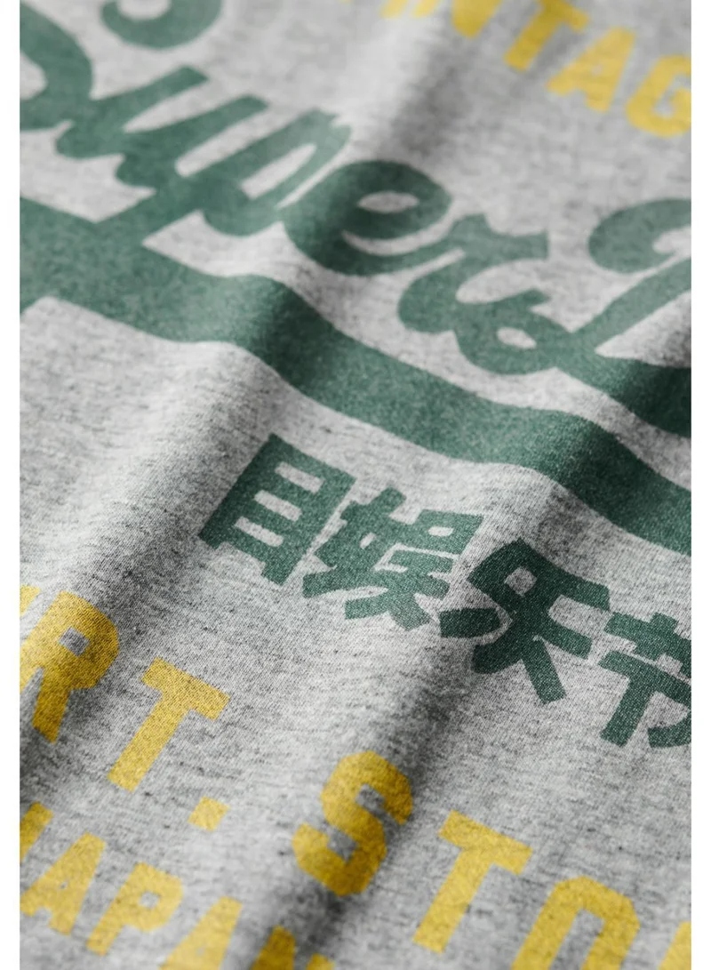 Superdry  Vl Classic Relaxed Tee for Men | Best Price UAE