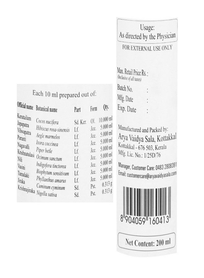 Kottakkal Arya Vaidya Sala Ayurvedic Chemparutyadi Keratailam - 200 ml - Image 3