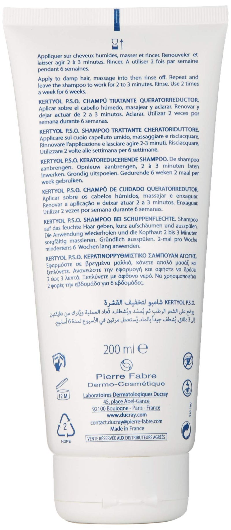 Ducray Kertyol P.S.O. Shampoo, Scalp Prone to Psoriasis, Micronized Sulfur, Salicylic Acid, Soothes Red, Irritated Scalp, 6.7 oz. - Image 2