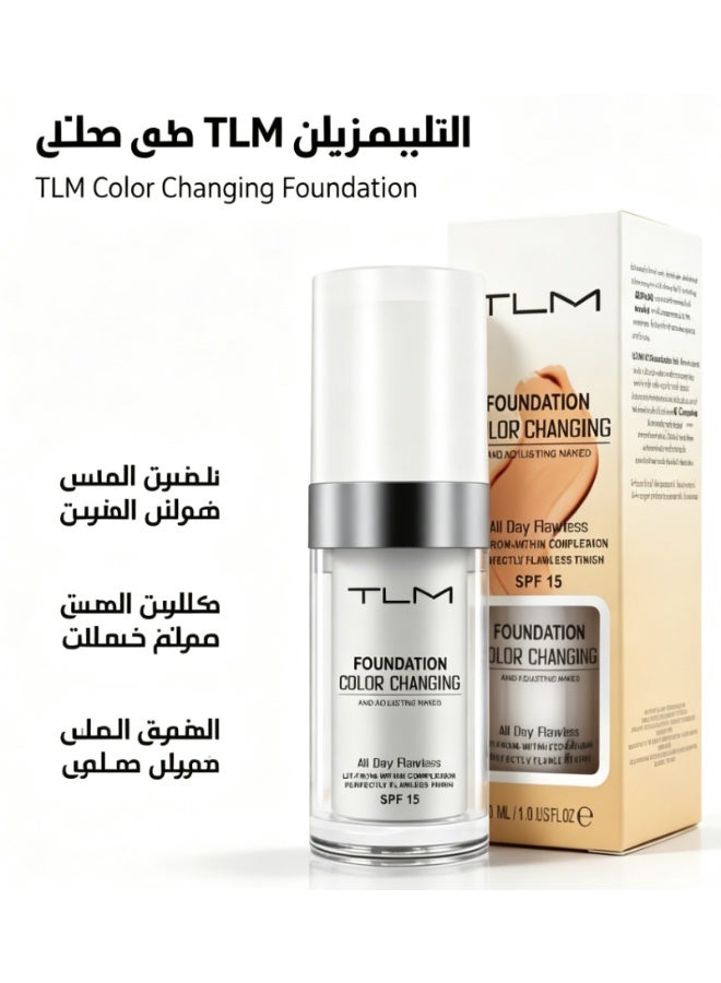 تي إل إم تأسيس تلوين TLM لتناسب ألوان البشرة المختلفة، قاعدة مكياج سائلة لتغطية كاملة للوجه بلون طبيعي، كريم تمويه TLM. - Image 1