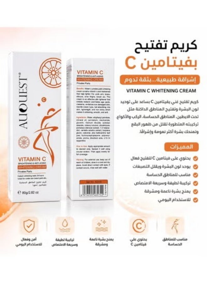 AuQuest Vitamin C Whitening Cream for Sensitive Areas & Skin Brightening – 80g - Image 2