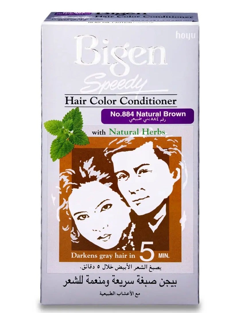 Bigen Speedy Hair Color Conditioner Natural Brown 884 - Image 3