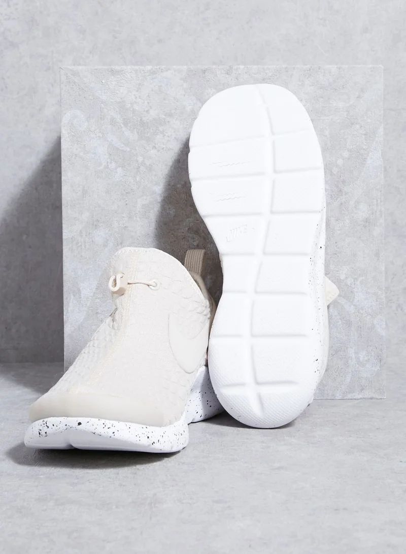 Nike Aptare SE