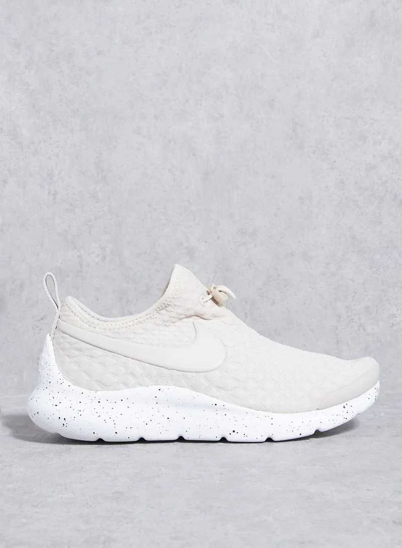 Nike Aptare SE