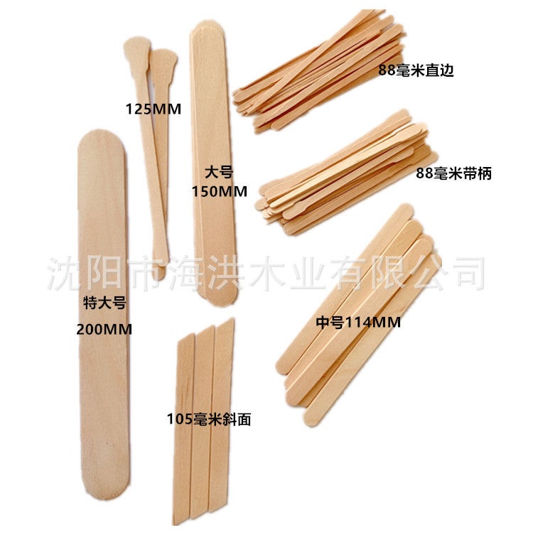 Supply Disposable Wooden Beeswax Wooden Stick Eyebrow Hair Removal Wax Paper Wax Coated Wooden Stick Wax Stick Eyebrow Sign Nose Hair Sign - Image 5