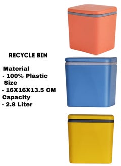 MAAS 3-Piece Pedal Trash Bin Made of Premium Quality Plastic for Home and Office Use 2.8L  - Image 1