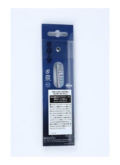 SHIMANO Ocea Center Sardine Plastic Fishing Hook 88Mm 15T  - Image 3