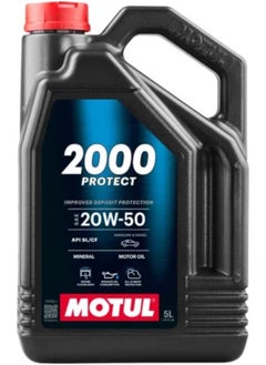 MOTUL Motul 2000 Protect 20W-50 Engine Oil - 5L 