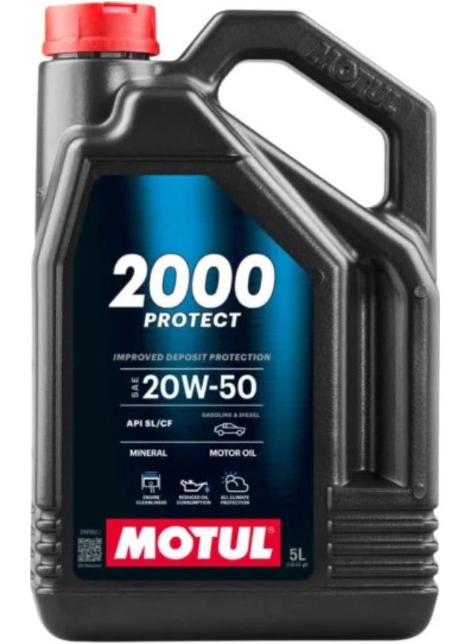 MOTUL Motul 2000 Protect 20W-50 Engine Oil - 5L 