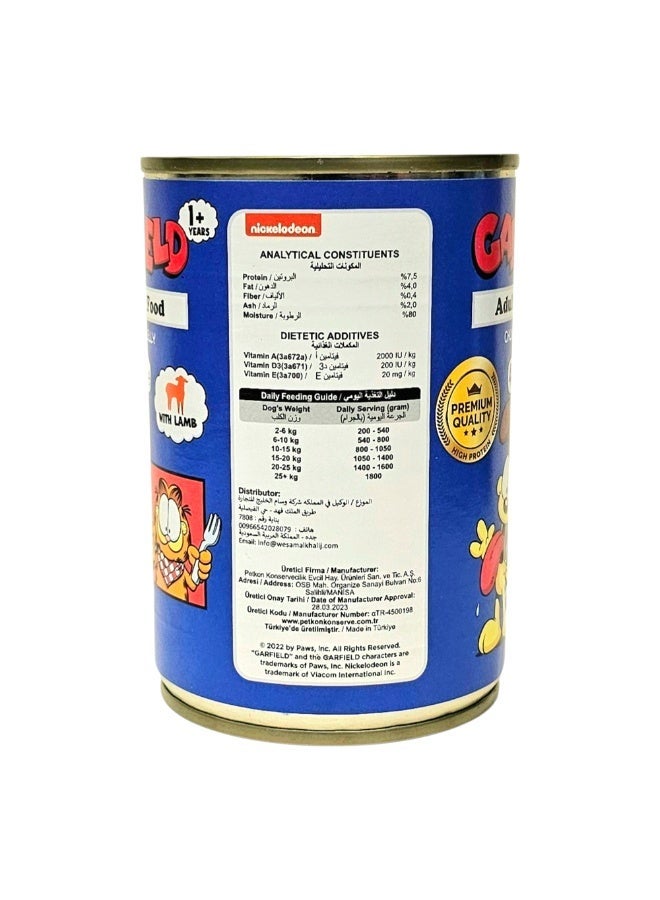 Garfield | Wet Dog Food for Adult Dogs Lamb Flavor 400g × 12 Pcs| Protein Rich Formula for Energy & Vitality | Easy to Digest | Balanced Daily Nutrition | Suitable for All Adult Dog Breeds - Image 4