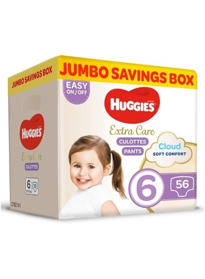 حفائظ هجيز كلوت جامبو #4 84ح