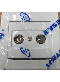 Alia White Tv/r Socket