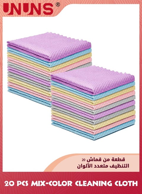 Nanoscale Cleaning Cloth,20pcs Fish Scale Microfiber Cleaning Cloth,Reusable Wave Pattern Rag,Home Glass Scrubbing Cloth Set For Cleaning Mirrors, Glass, Screens-30x30cm,30x40cm,Random Color