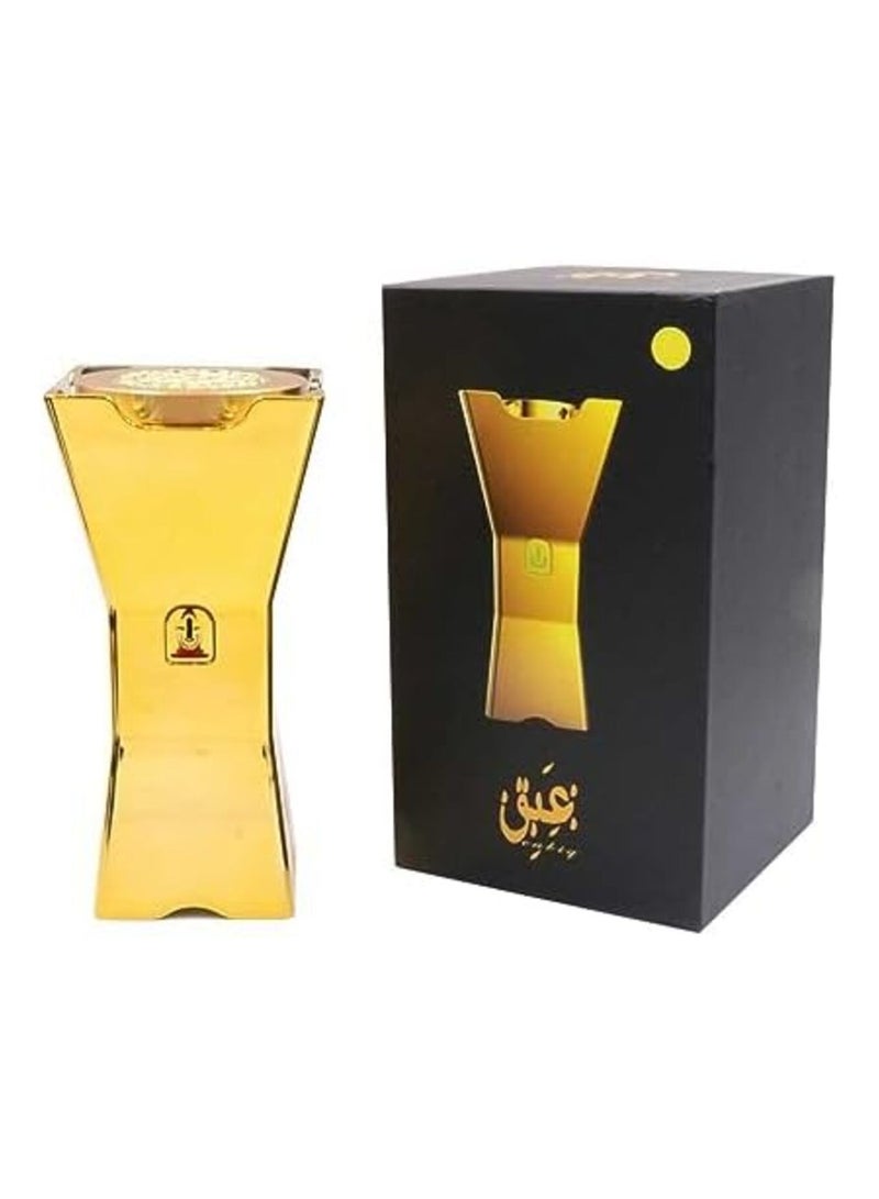 Macon Electric Oud Bakhoor Burner – Arabic Incense Burner for Home, Office & Majlis – Elegant Design - Image 4