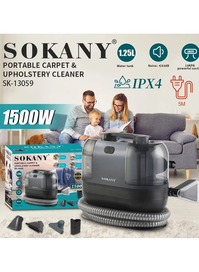sokany SK-13059 1.25L 1500W Upholstery and Carpet Stain Cleaner  - Image 2