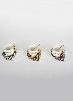 XIANGYU 9-Piece Luxury Breakfast Ceramic Coffee Cup And Saucer With Spoon  - Image 2