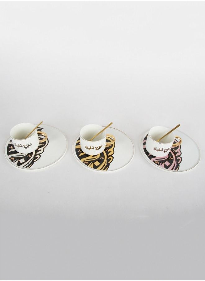 XIANGYU 9-Piece Luxury Breakfast Ceramic Coffee Cup And Saucer With Spoon  - Image 2
