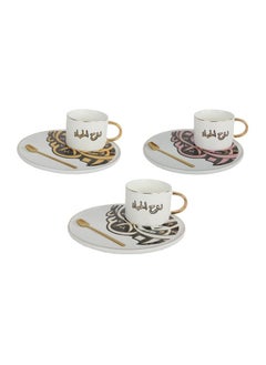 XIANGYU 9-Piece Luxury Breakfast Ceramic Coffee Cup And Saucer With Spoon  - Image 1