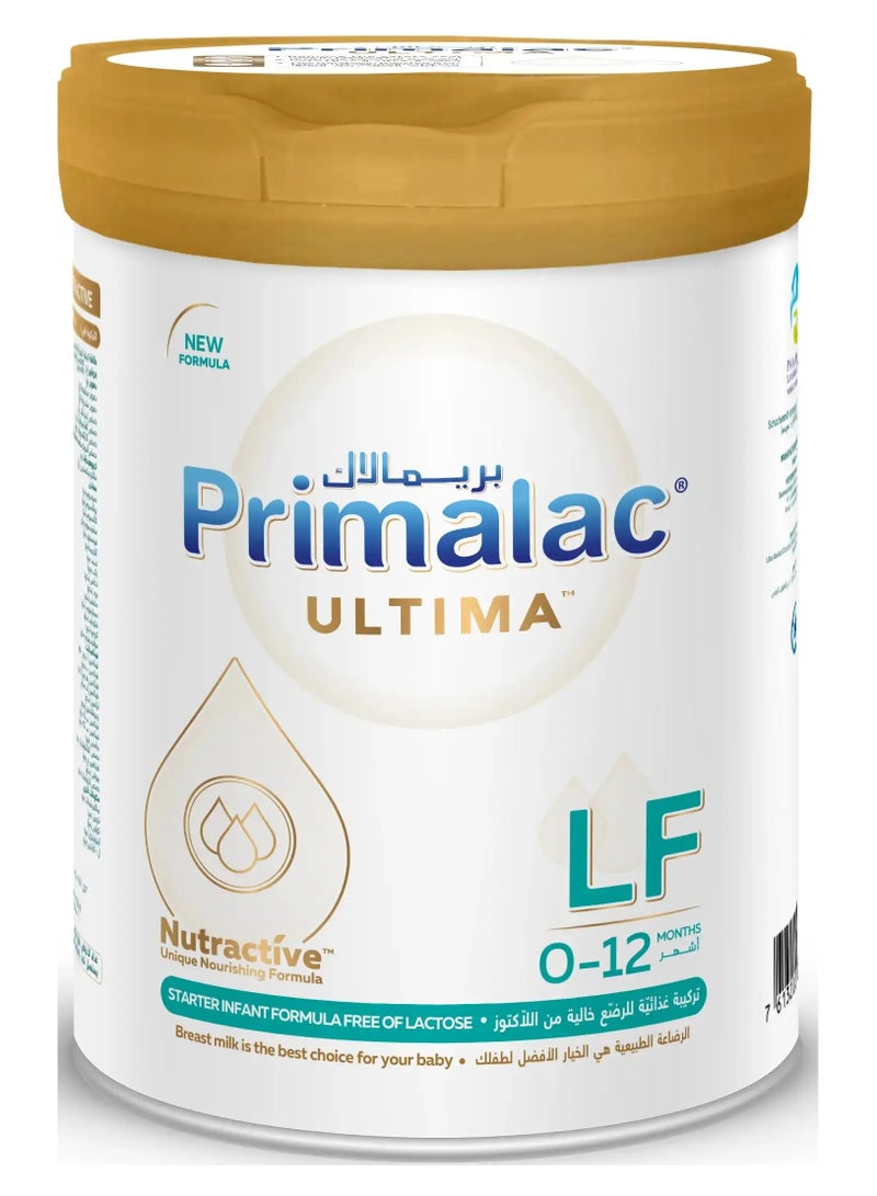 بريمالاك حليب الأطفال ألتيما المغذي بتركيبة فريدة ومغذية 400 جرام