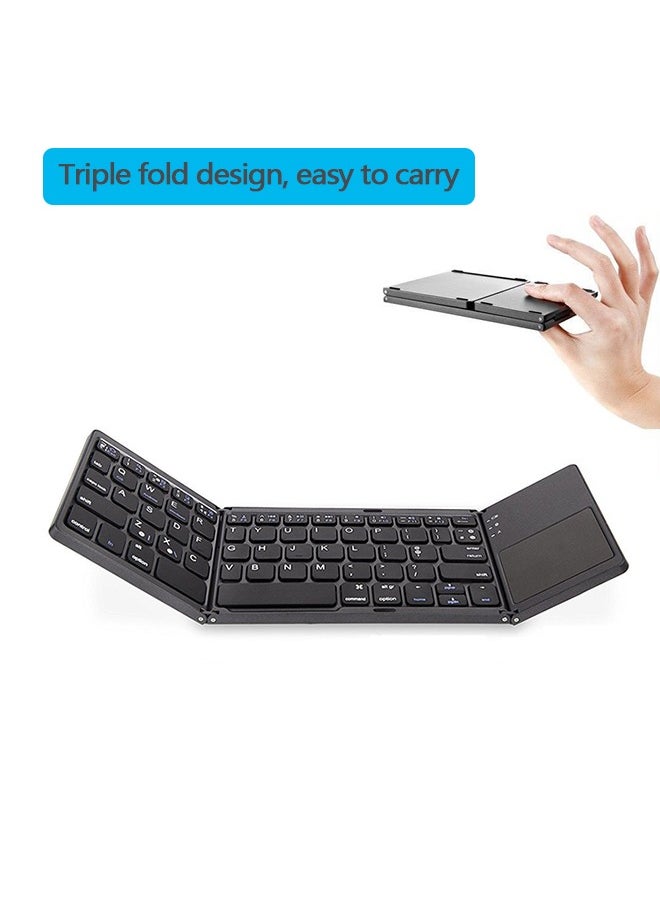 Foldable Bluetooth Keyboard with Touchpad, Rechargeable Ultra Slim Mini Pocket Folding Keyboard, Wireless Portable Keyboard Compatible With Android, iOS, Windows System, Mobilephone, Tablet, Laptop Device