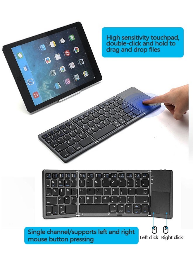 Foldable Bluetooth Keyboard with Touchpad, Rechargeable Ultra Slim Mini Pocket Folding Keyboard, Wireless Portable Keyboard Compatible With Android, iOS, Windows System, Mobilephone, Tablet, Laptop Device