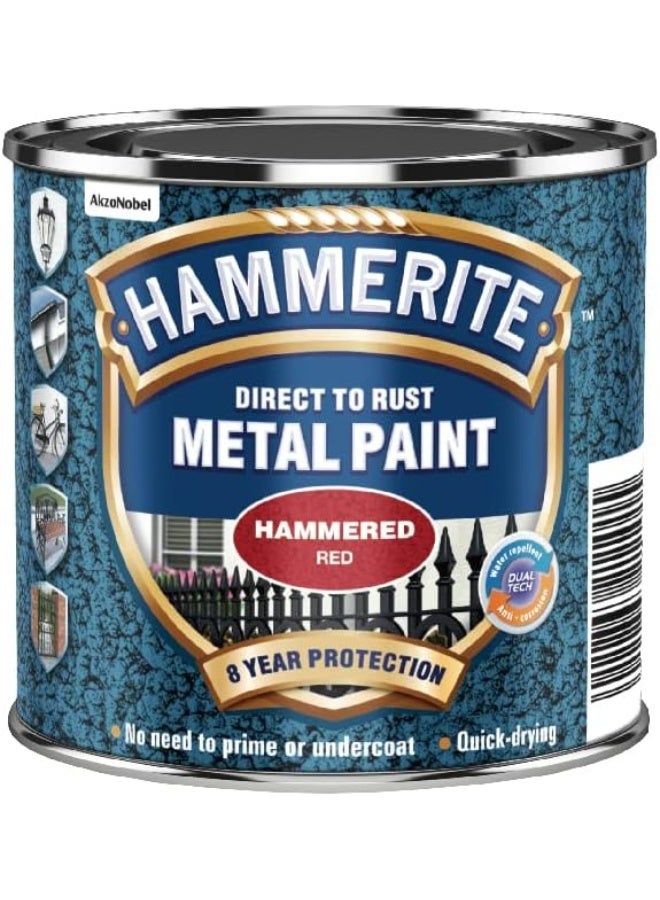Hammerite دهان معدني أحمر مطروق 250 مل - Image 1