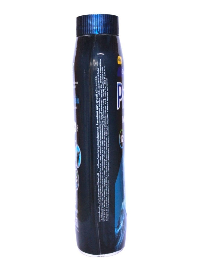 بروتكس بودرة بروتكس المبردة، بودرة التلك، لعلاج الطفح الجلدي والحرارة الشديدة للرجال، مناسبة للرياضة والجسم، 140 غرام - Image 5