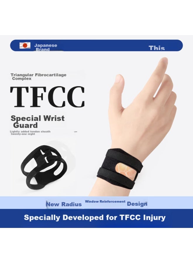 Tmt Wrist Guard, Tendonitis Prevention, Anti-sprain Sports, Tfcc Wrist Brace, Wrist Injury Prevention, Wrist Fixation Brace, For Tennis And Badminton - Image 1