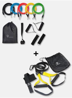 KANGAROO Resistance bands set with TRX  - Image 1
