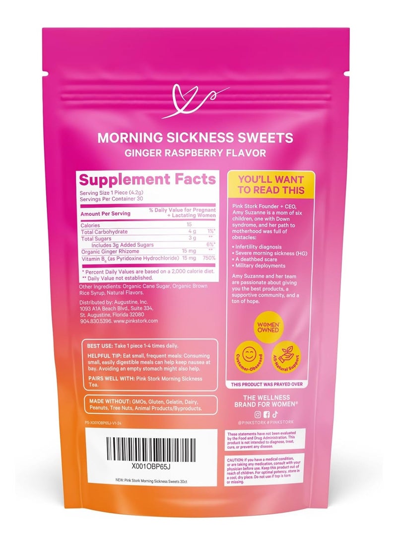 بينك ستروك حلويات غثيان الصباح، حلوى التوت والزنجبيل العضوية، 30 قرص استحلاب - Image 3