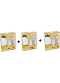OMAK 3 Pieces Fly Screen Washable Window Screen With Velcro Tape Adhesive 130CM x 150CM-SWATTER-WINDOWS  - Image 4