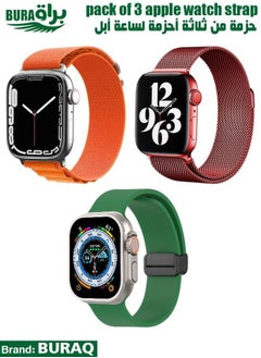 Apple Watch Band Strap For Apple Watch Ultra 2/Ultra 49mm, Series 10 46mm, 9/8/7 45mm, SE2/SE/6/5/4 44mm, 3/2/1 42mm
