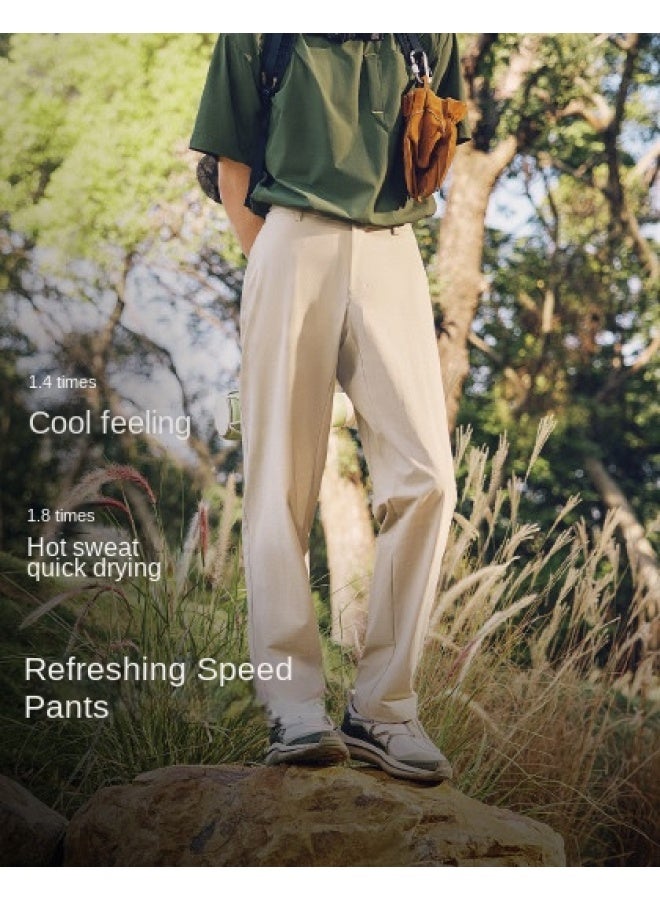 كويك 【التجفيف السريع والحماية من الشمس】بنطلون رجال خارجي ضيق للتنقل بتصميم نحيل ومطاطي، بناطيل صيفية خفيفة الوزن ومنعشة - Image 1