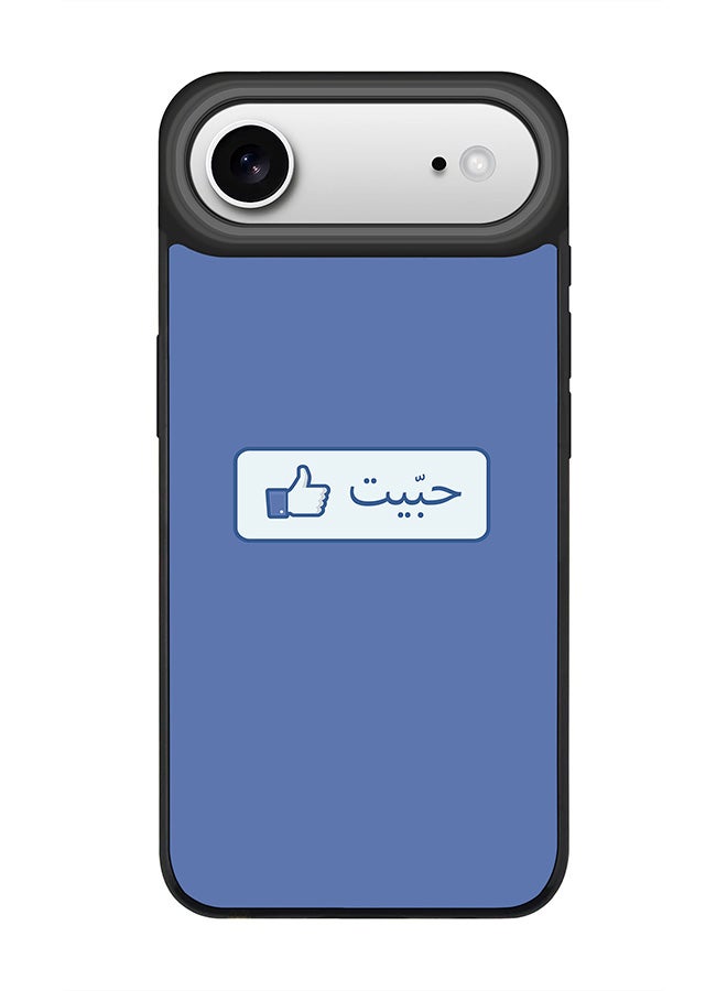 Stylizedd iPhone Air Case, [Compatible with MagSafe] Slim Magnetic cover Phone Case iPhone Air -Like - Image 1