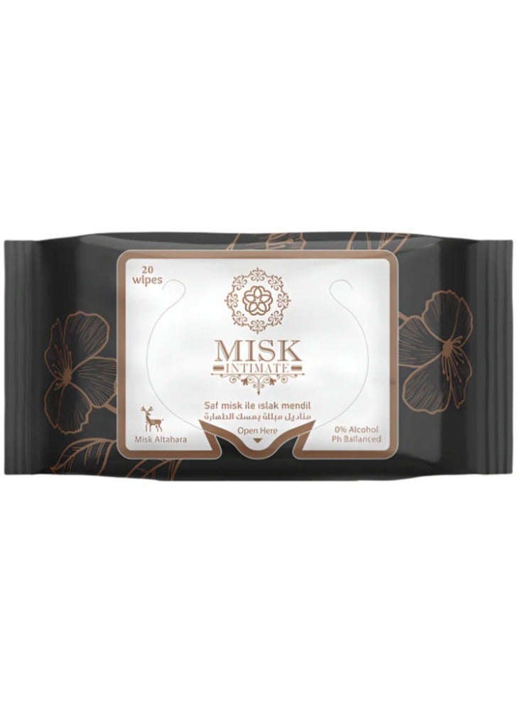 مسك مناديل المسك الأسود للعناية بالمنطقة الحساسة