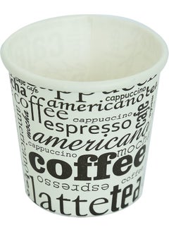 LokmanAVM Cardboard Cup 4 Oz Disposable Tea Coffee Hot Paper Vending Cup 1 Pack of 50  - Image 1