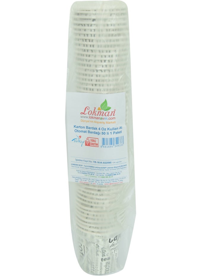 LokmanAVM Cardboard Cup 4 Oz Disposable Tea Coffee Hot Paper Vending Cup 1 Pack of 50  - Image 2