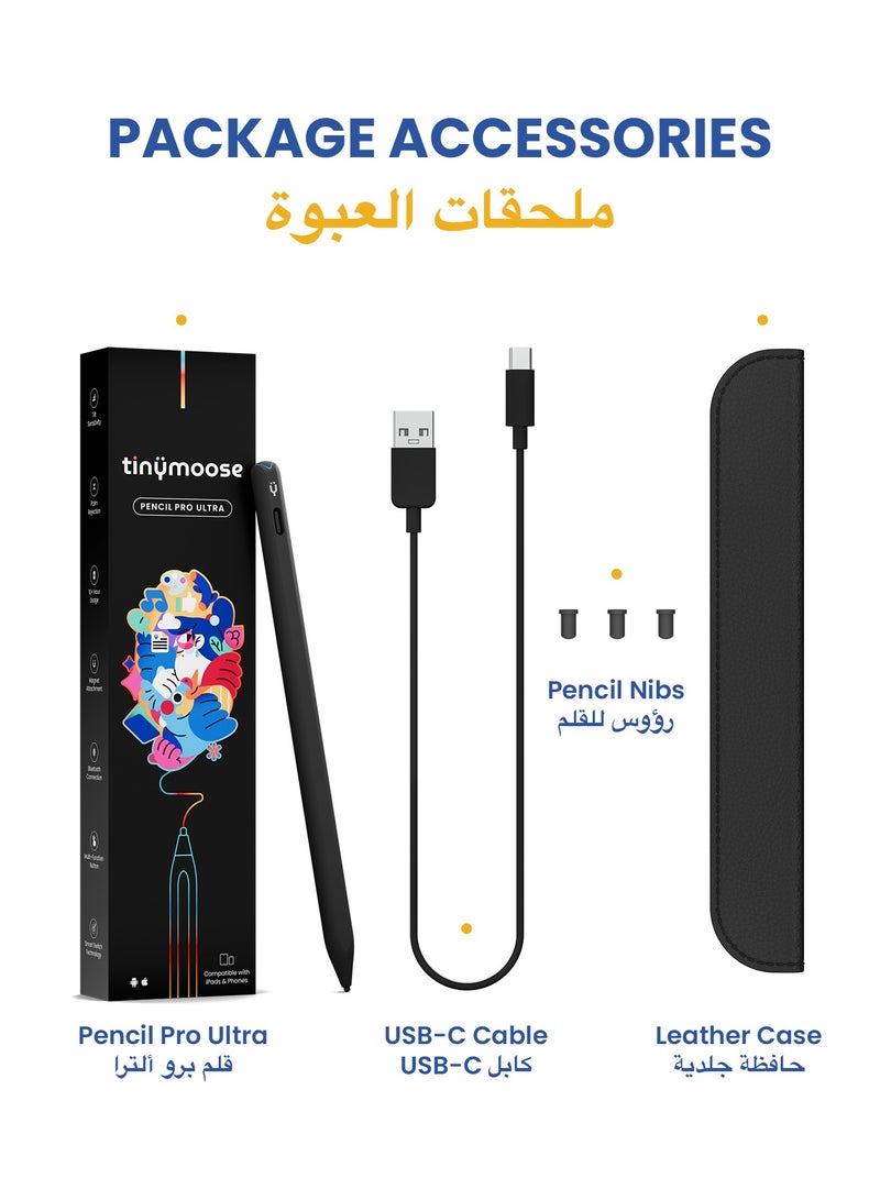 TinyMoose Pencil Pro Ultra Stylus iPad Pen with SmartSwitch Technology – Compatible with iPad, iPhone, Samsung, Android Smartphones & Tablets – Switch Between Devices Instantly - Midnight Black  - Image 2