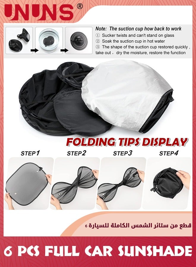 UNUNS Universal Car Window Shades Set,6 Pcs Auto Window Sunshades Privacy Curtains-Sun Visor Windshield Shade+4 Front Rear Side Window Shade Cling Sunshade,100% Block Light For Breastfeeding,Camping - Image 2