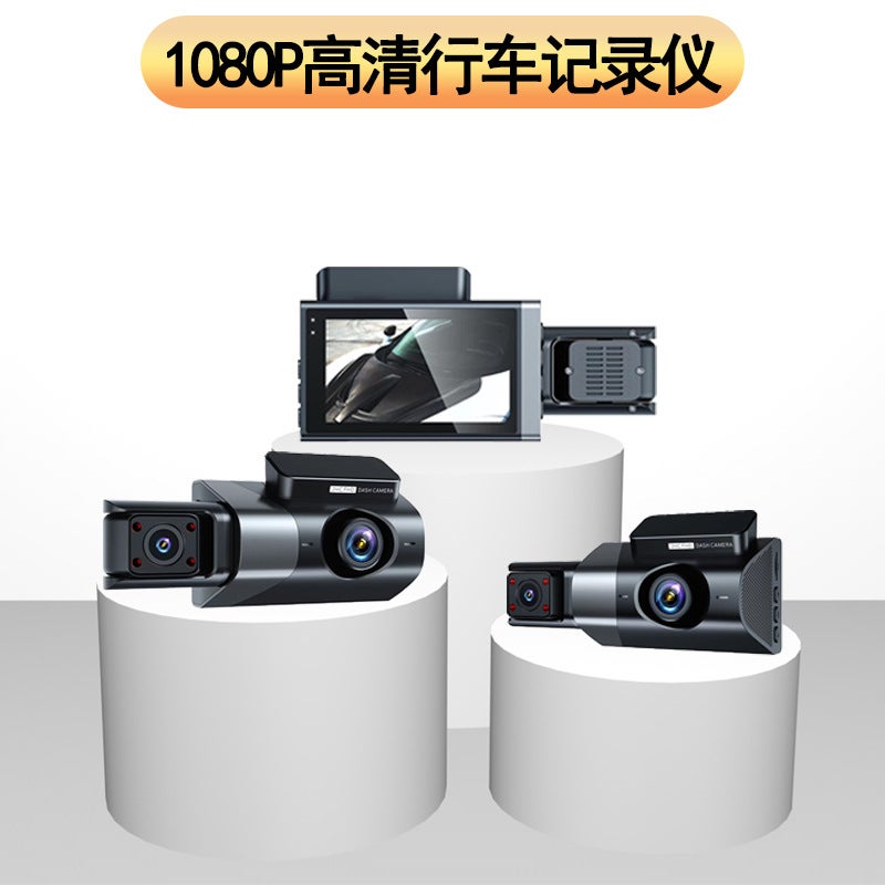 1080P Multi-Lens Vehicle Camera – Three-Recording Driving Recorder with WIFI - Image 3