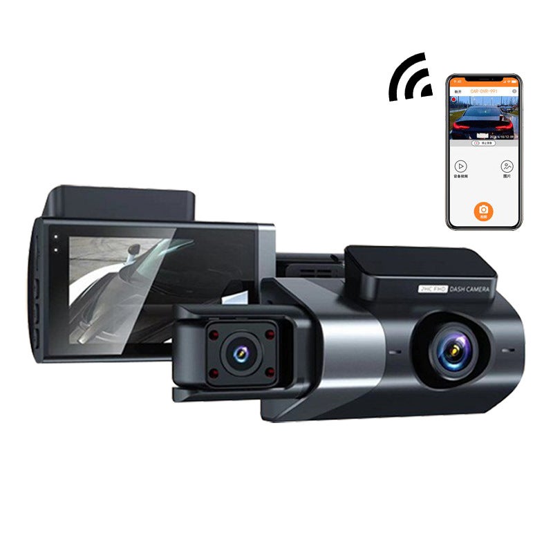 1080P Multi-Lens Vehicle Camera – Three-Recording Driving Recorder with WIFI - Image 1