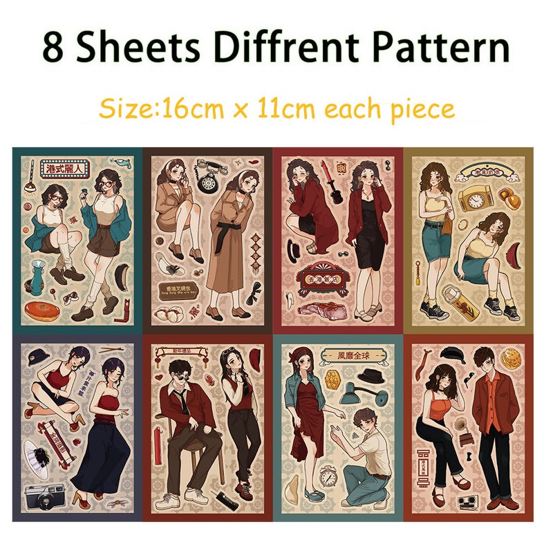 Korean Cartoon Collage Cute Girl Phone Case Stickers Set 8ZD011 Hong Kong style retro girl (default 8/bag)