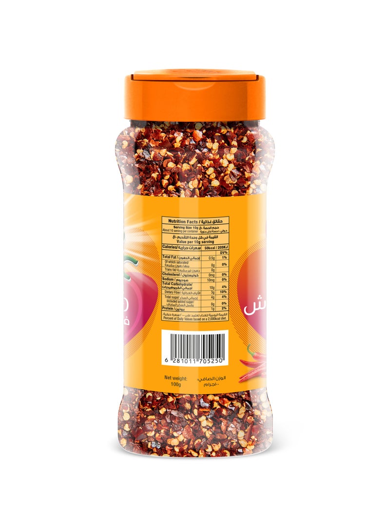 عافية فلفل حار مجروش - Image 2