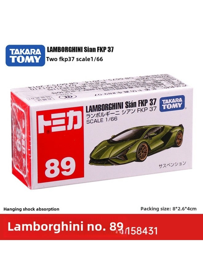 Domeca Car Alloy Car Black Box Model Genuine Car Model Toy Car Sports Car Red Box Genuine Goods-Color:TP04 Toyota Land Cruiser  - Image 4