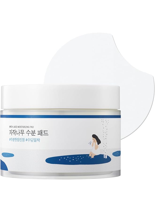 ROUND LAB Birch Juice Moisturizing Pad 80Pcs - Image 1