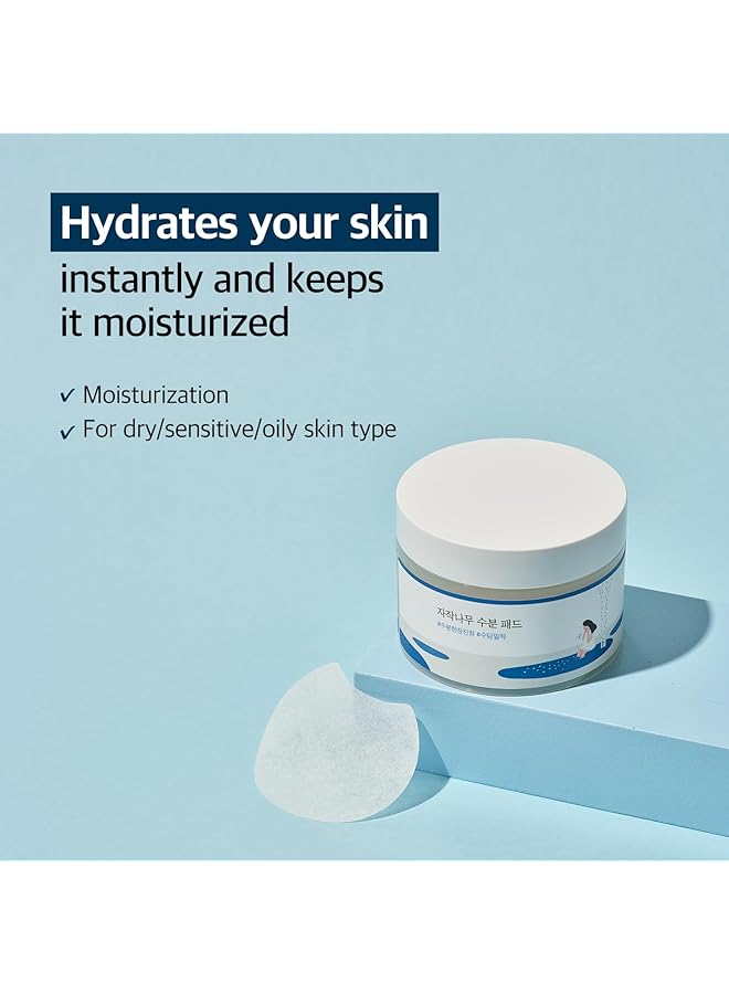 ROUND LAB Birch Juice Moisturizing Pad 80Pcs - Image 3