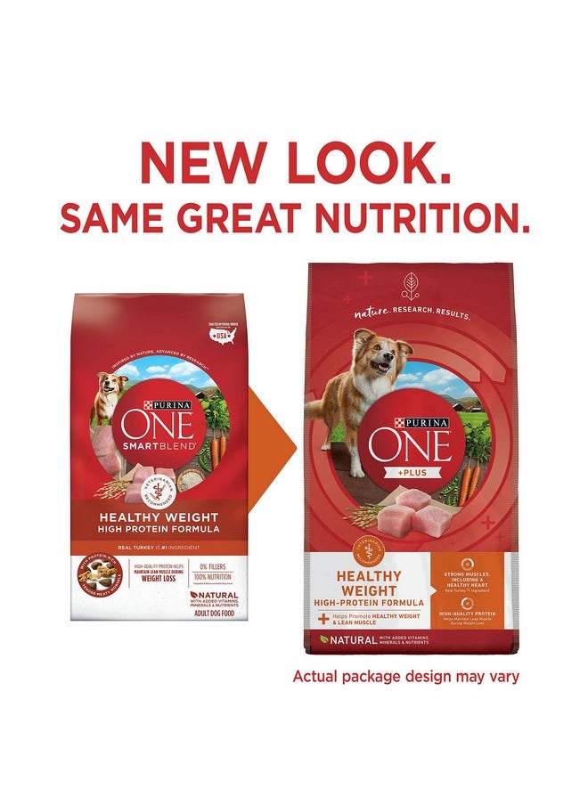 بيورينا ون طعام الكلاب عالي البروتين من Purina ONE Plus Healthy Weight بتركيبة جافة - كيس 8 رطل  - Image 2